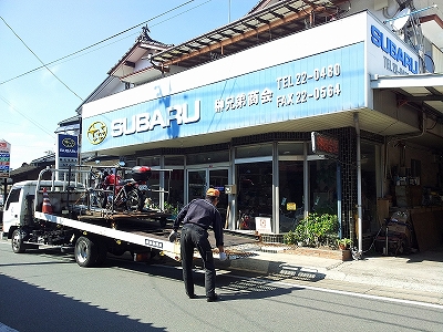 2012-09-27 13.53.46.jpg