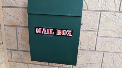 メールボックス.jpg
