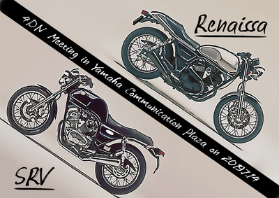 27th ポスター(再縮小).png