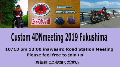 67618908_572802563251288_8123021782354493440_o (1).jpg