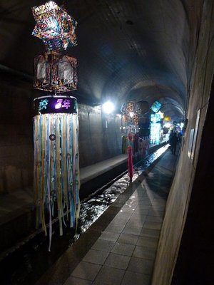 トンネル_2.jpg