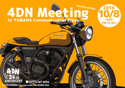 b0pxfs7Sss.jpg (220.65 KiB) 表示数: 22276 回 b0pxfs7Sss.jpg